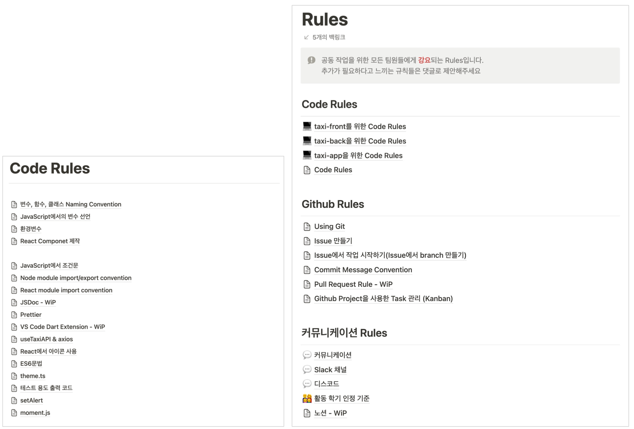 image-20230514221254055